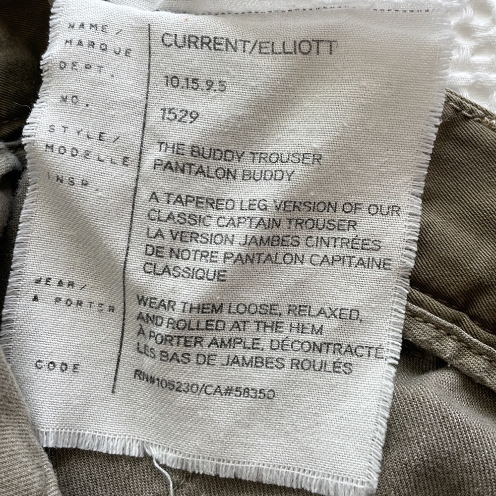 Current/Elliott pants - Picture 4 of 8